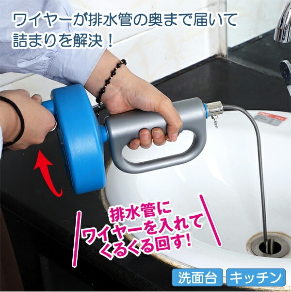 6_000000002357.jpg?1705478408