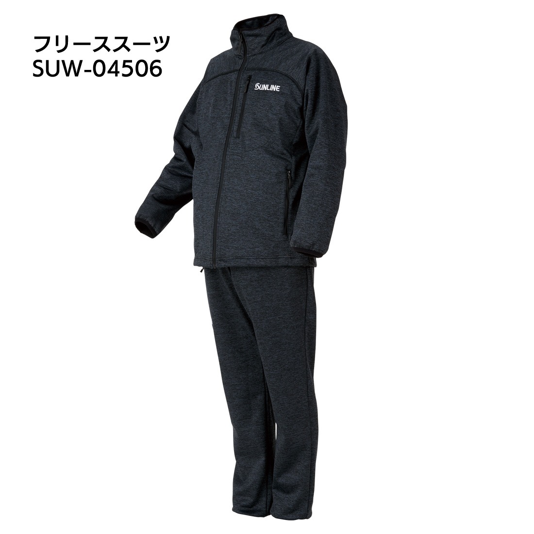 フリーススーツ ｓｕｗ ０４５０６ すべての商品 Sunline Shop
