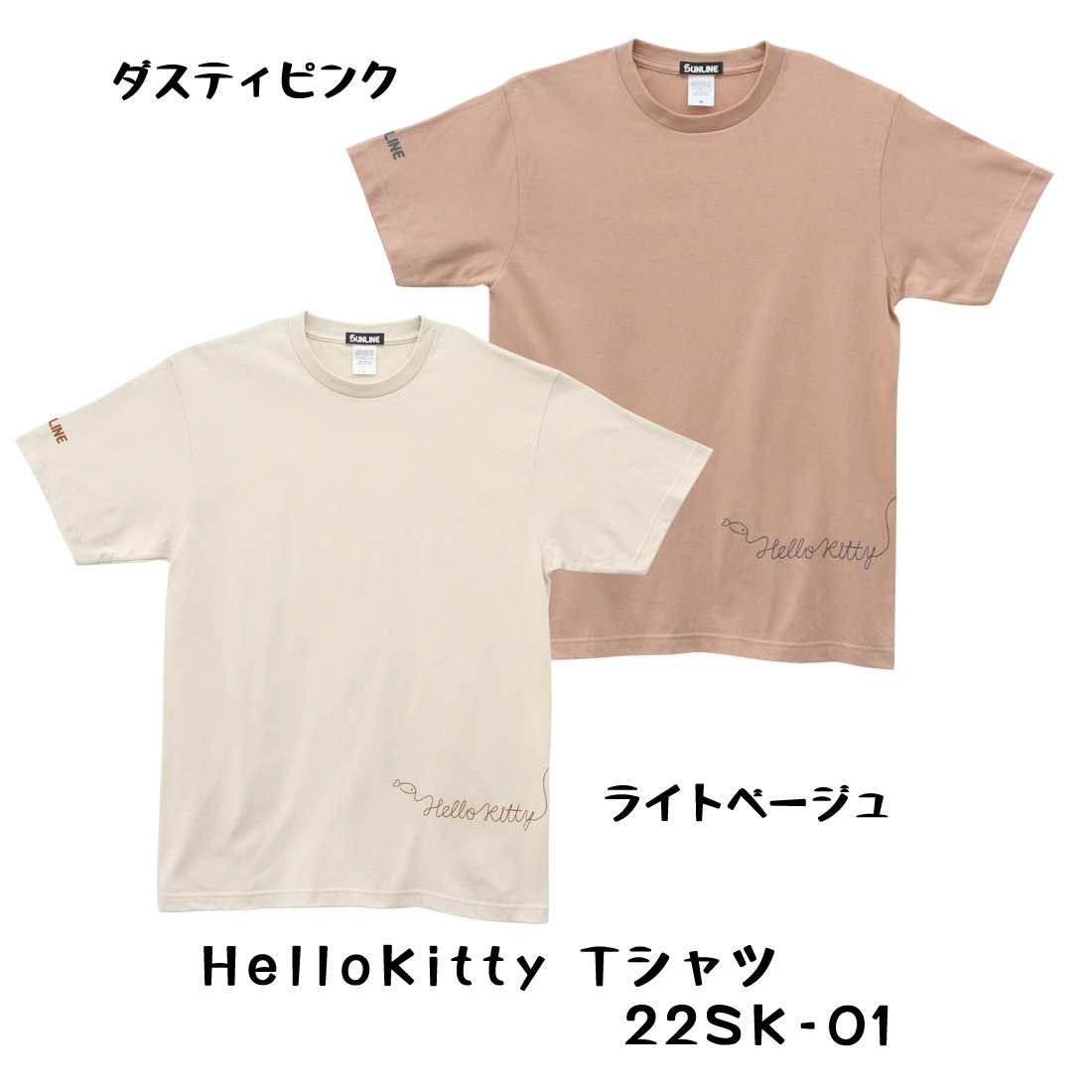 NO THANKS ロゴTシャツ カラー：ライトベージュ サイズ：F NO THANKS ロゴTシャツ カラー：ライトベージュ サイズ：F NO