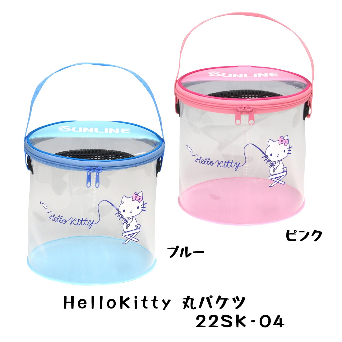 HelloKitty 丸バケツ 22SK－04 | サンリオ