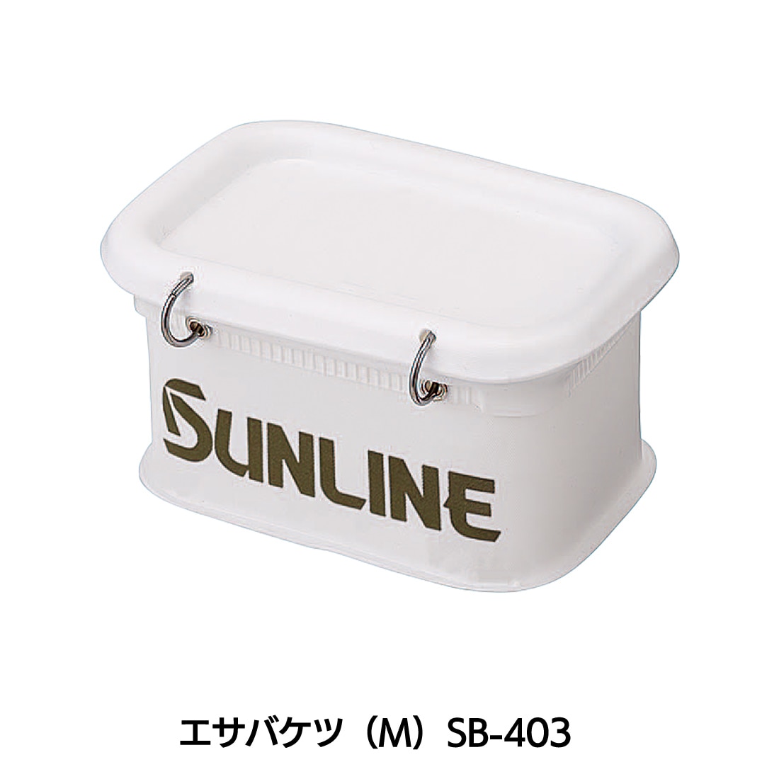 sumeiさん専用 エサバケツ （M）SB-403／（M 浅型）SB-404 | バッグ