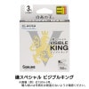 VISIBLE KING ʥӥ֥륭󥰡