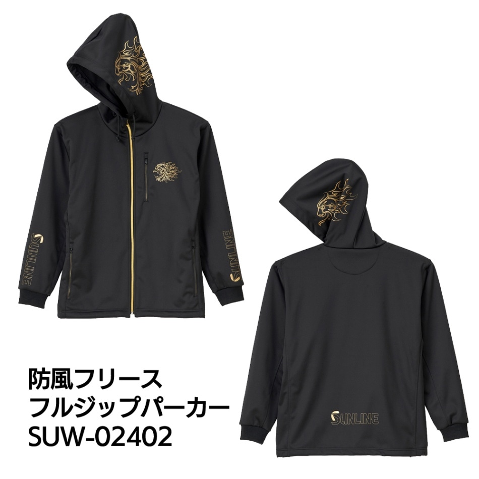 防風フリースフルジップパーカー SUW－02402 | ウェアー