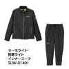 饤 ɴ饤ȥʡġӣգסݣ