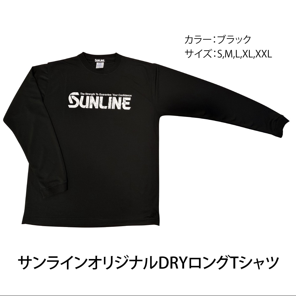 ☆希少☆[新品未使用品] サンライン SUNLINE ライフジャケッ卜　サイズM ☆希少☆[新品未使用品] サンライン SUNLINE ライフジャケッ卜 サイズM