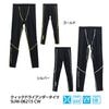 �����å��ɥ饤������������ġ��ӣգ�-�����������ã�