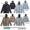 BUG OFF �����å��ɥ饤�ե른�åץѡ��������ӣգ�-�����������ã�