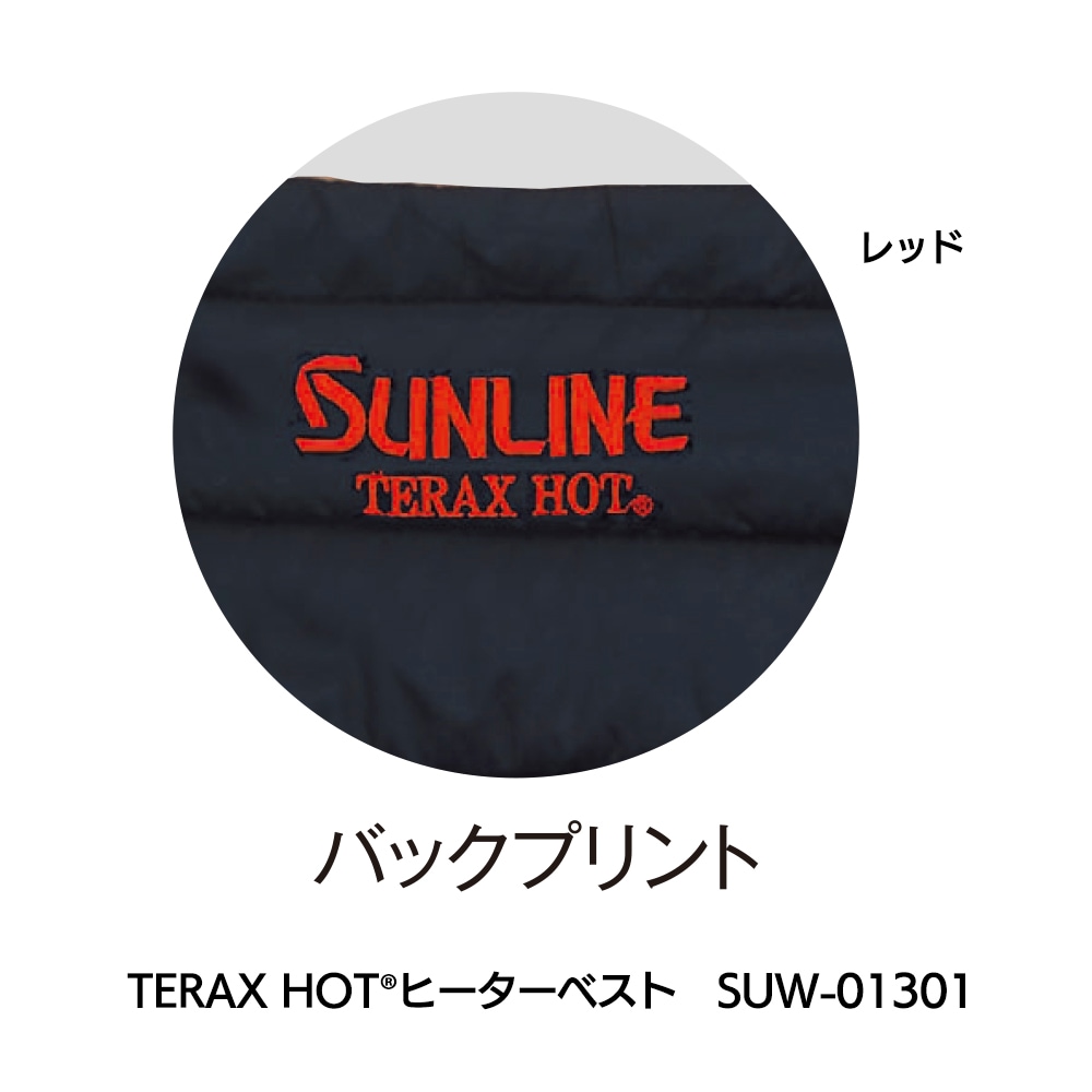 TERAX HOT �ҡ������٥��ȡ��ӣգסݣ���������