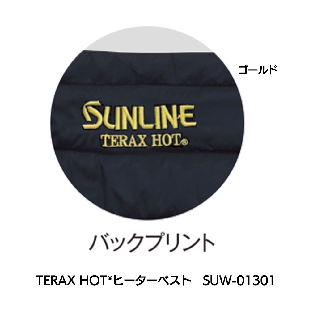 TERAX HOT �ҡ������٥��ȡ��ӣգסݣ���������