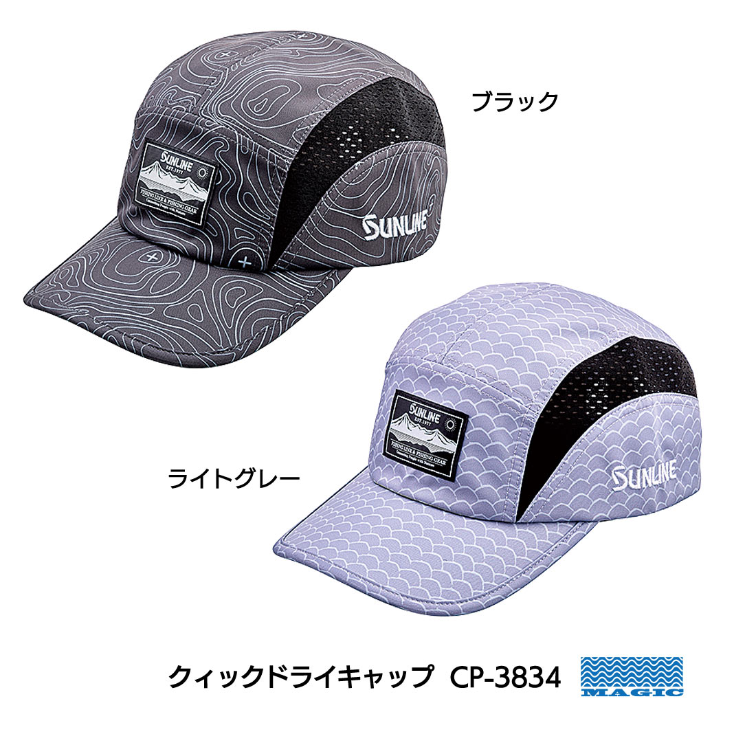 �����å��ɥ饤����åס��ã�-��������