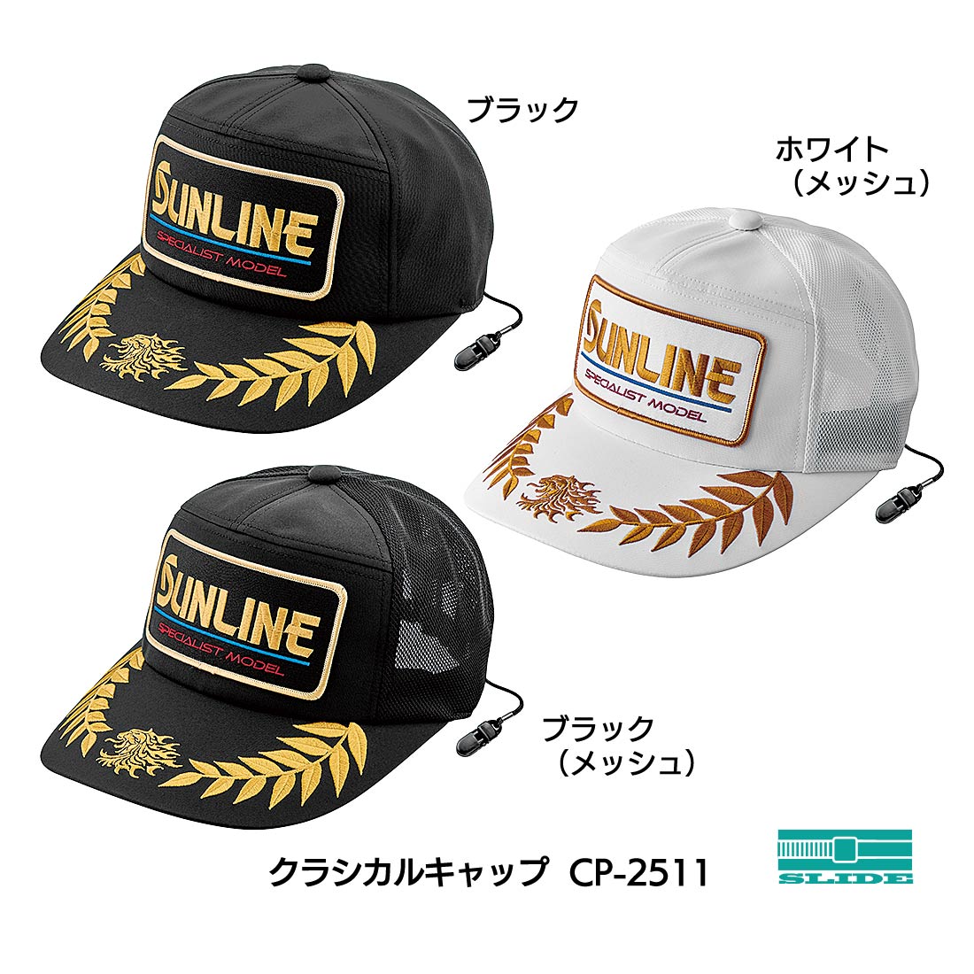 ���饷���륭��åס��ã�-��������