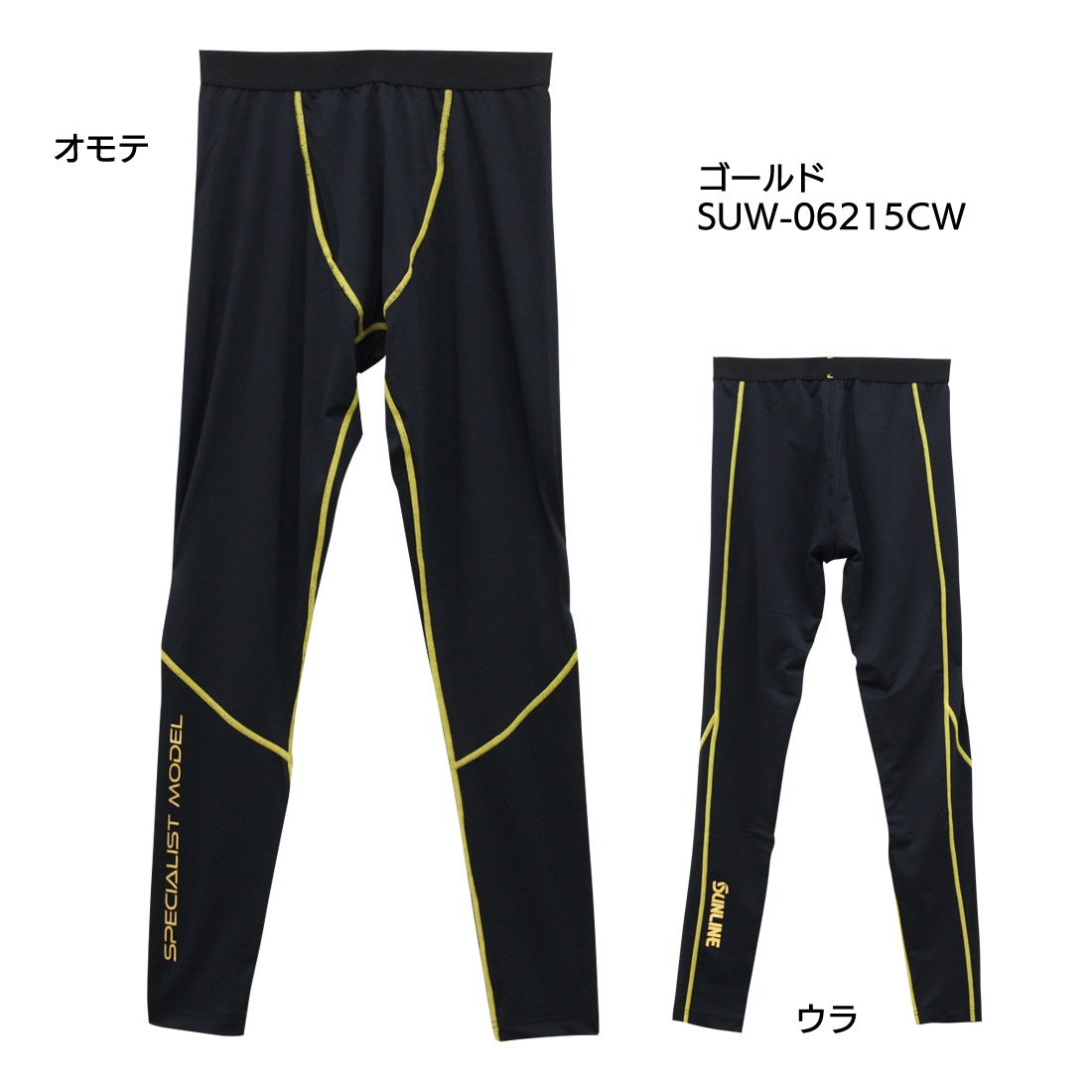 �����å��ɥ饤������������ġ��ӣգ�-�����������ã�