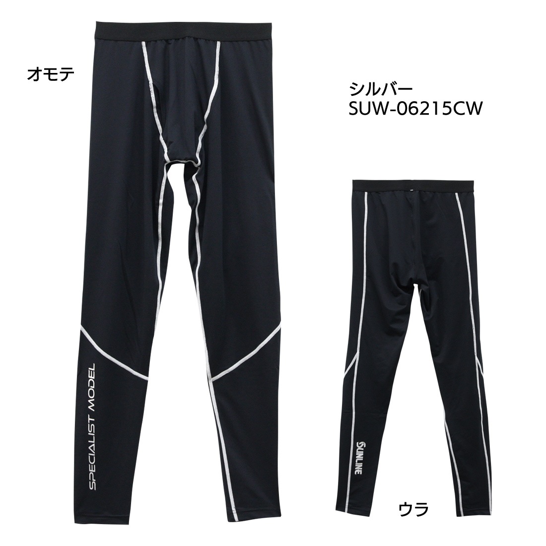 �����å��ɥ饤������������ġ��ӣգ�-�����������ã�