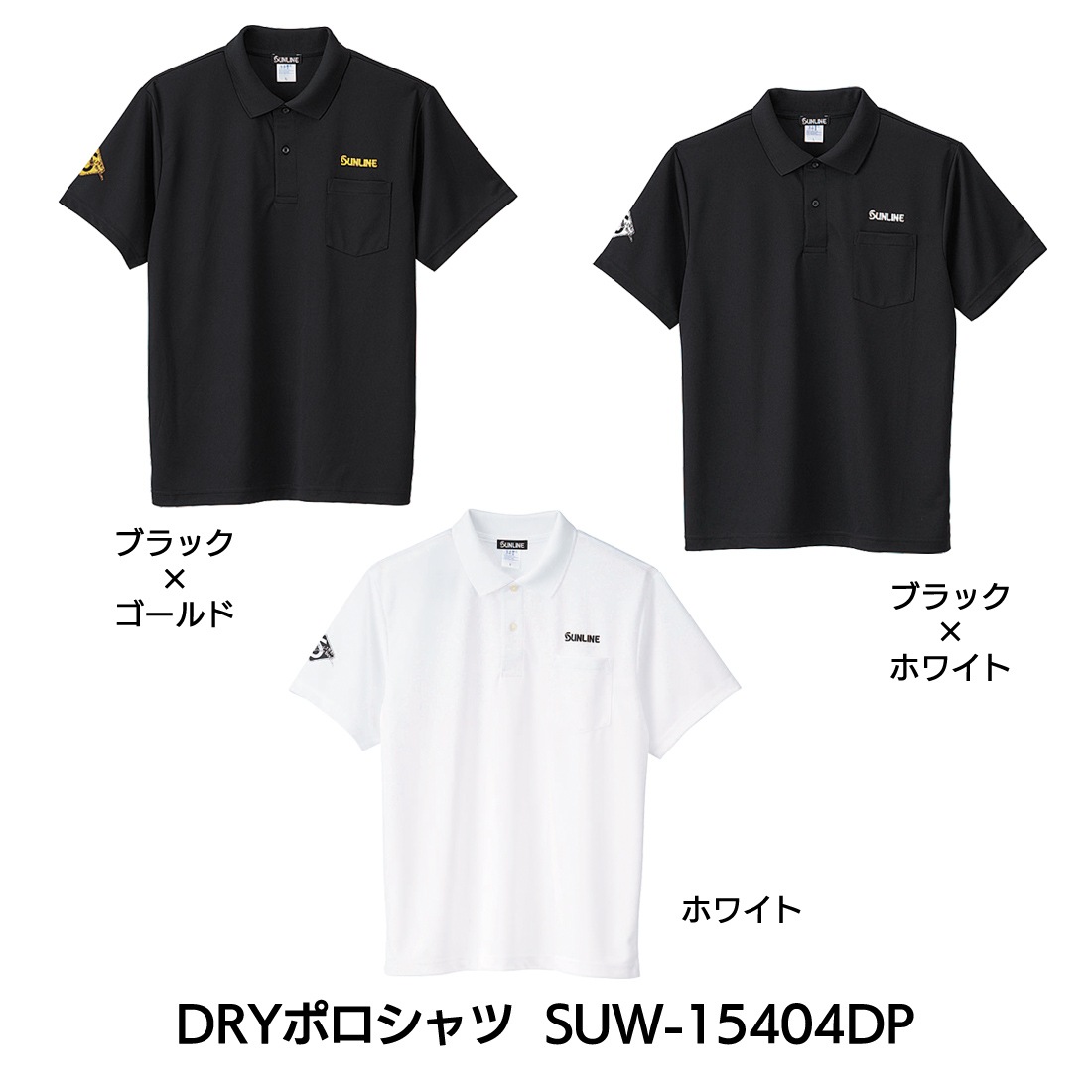 45R半袖プルオーバーポロシャツ セール】 LIFE STYLE TAILOR カノコ半袖プルオーバー （シャツ