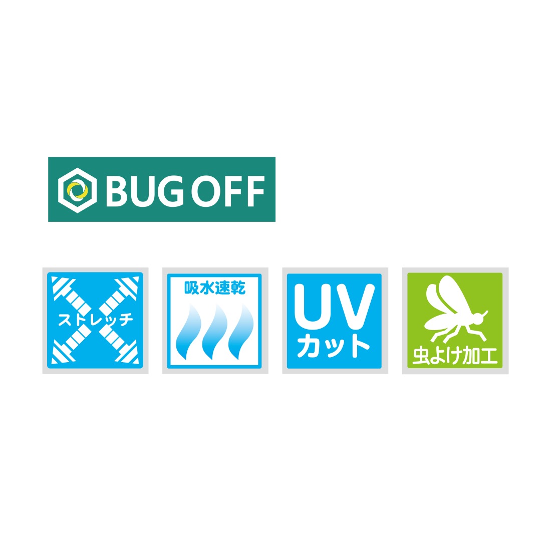 BUG OFF �����å��ɥ饤�ͥå������������ӣգ�-��������