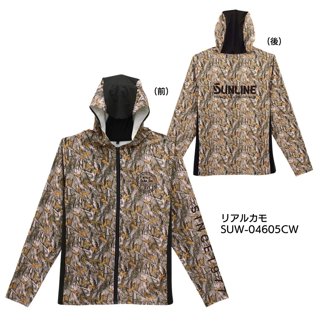 BUG OFF �����å��ɥ饤�ե른�åץѡ��������ӣգ�-�����������ã�