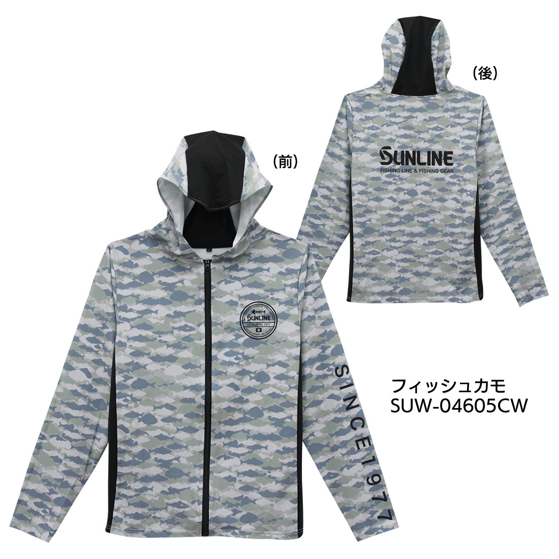 BUG OFF �����å��ɥ饤�ե른�åץѡ��������ӣգ�-�����������ã�