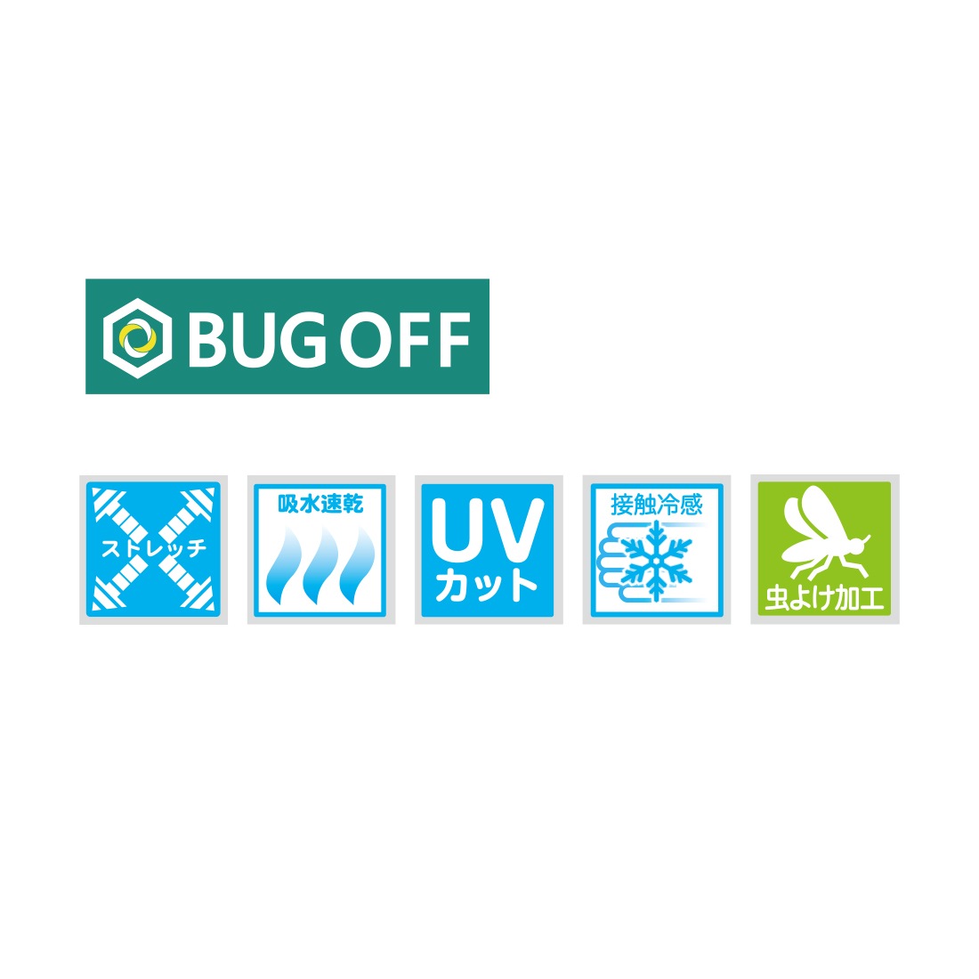 BUG OFF �����å��ɥ饤�ա��ǥ����ӣգ�-�����������ã�