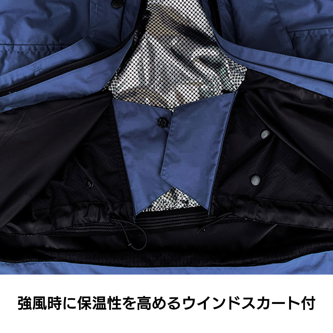 サンライン 釣具 SUW-22302 メンズ チタンネイビー S サンライン S-DRYウォームスーツ SUW-22302 チタンネイビー M サン