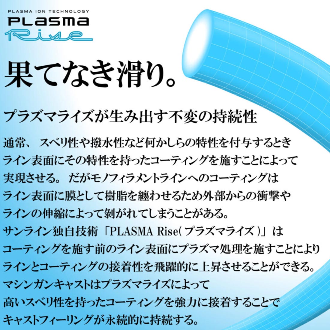 ���塼���� �ޥ��󥬥󥭥㥹��