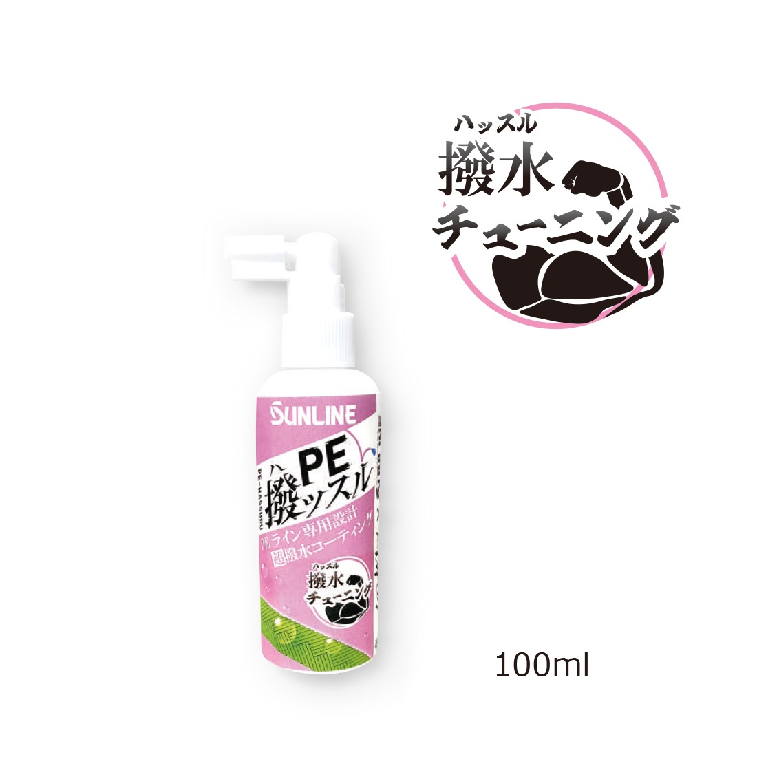 �У� ���å��롡�ӣ�-�������ӣ�-����