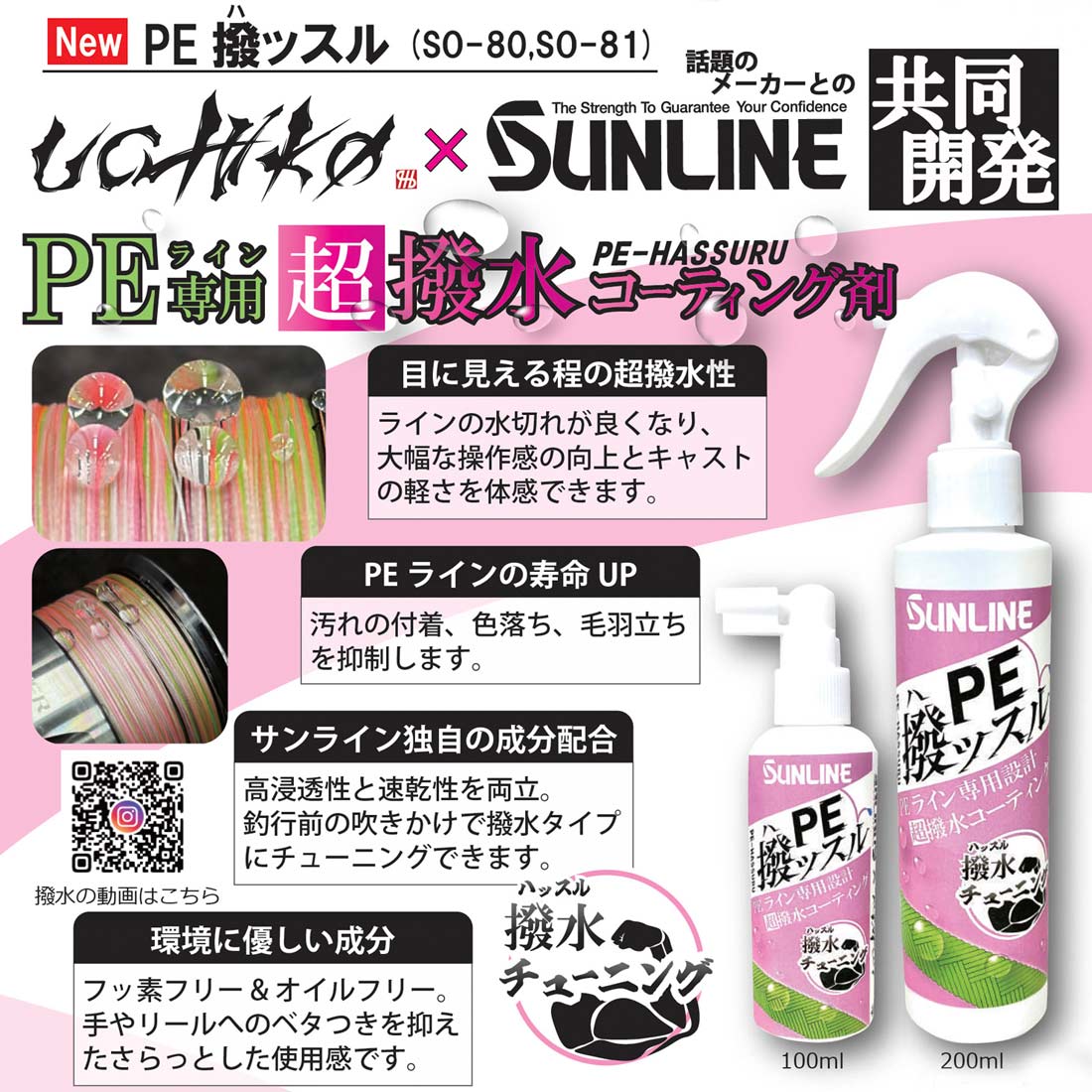 �У� ���å��롡�ӣ�-�������ӣ�-����