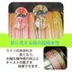 �У� ���å��롡�ӣ�-�������ӣ�-����