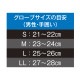 ڥꥹȥ()ӣգǡݣ