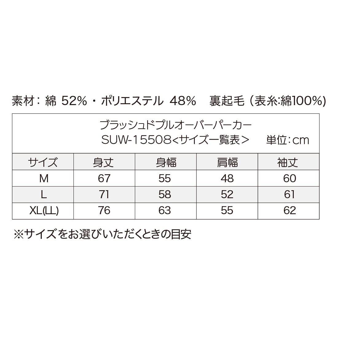 �֥�å���ɥץ륪���С��ѡ��������ӣգ�-����������