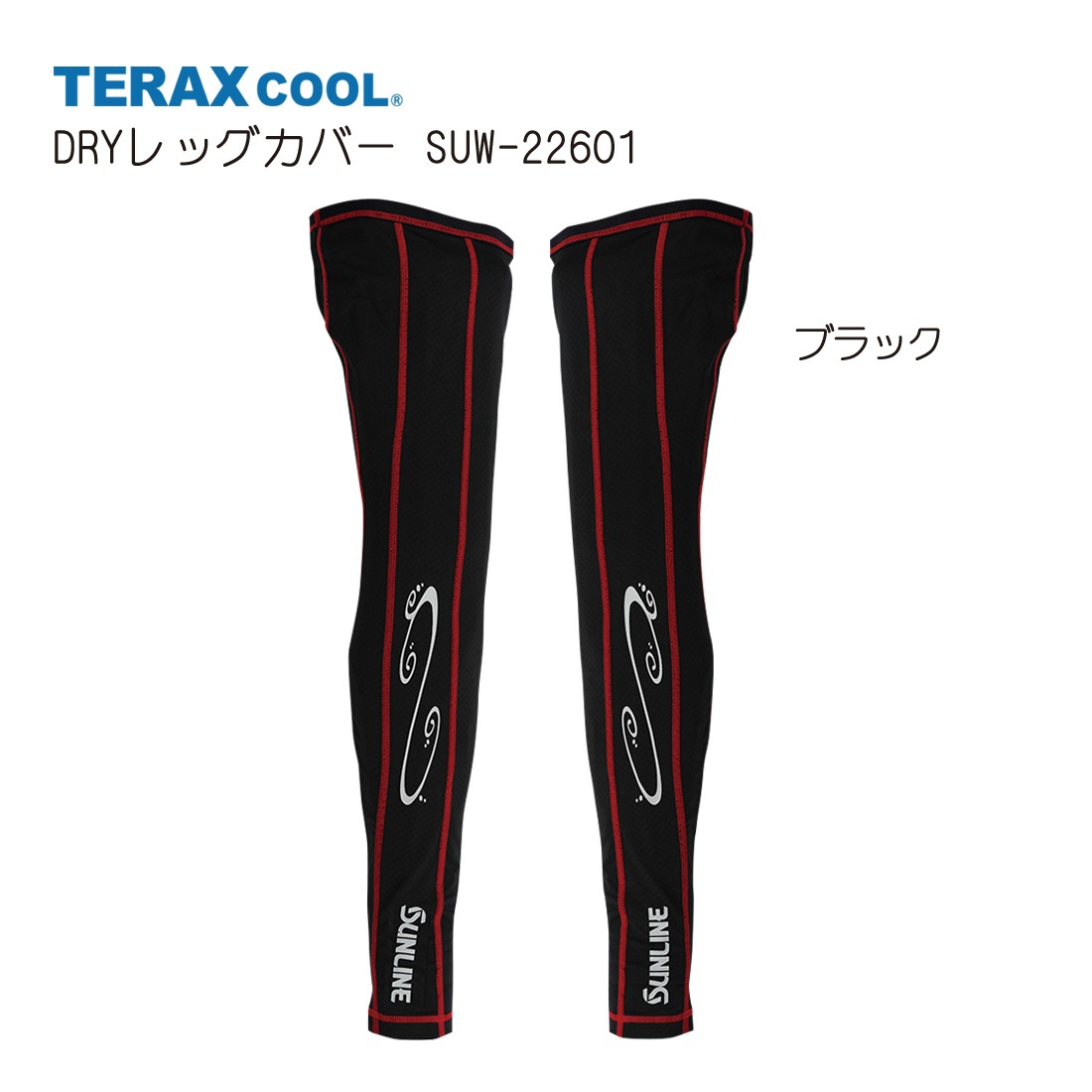 TERAX COOL �ģң� ��å����С� �ӣգ�-����������