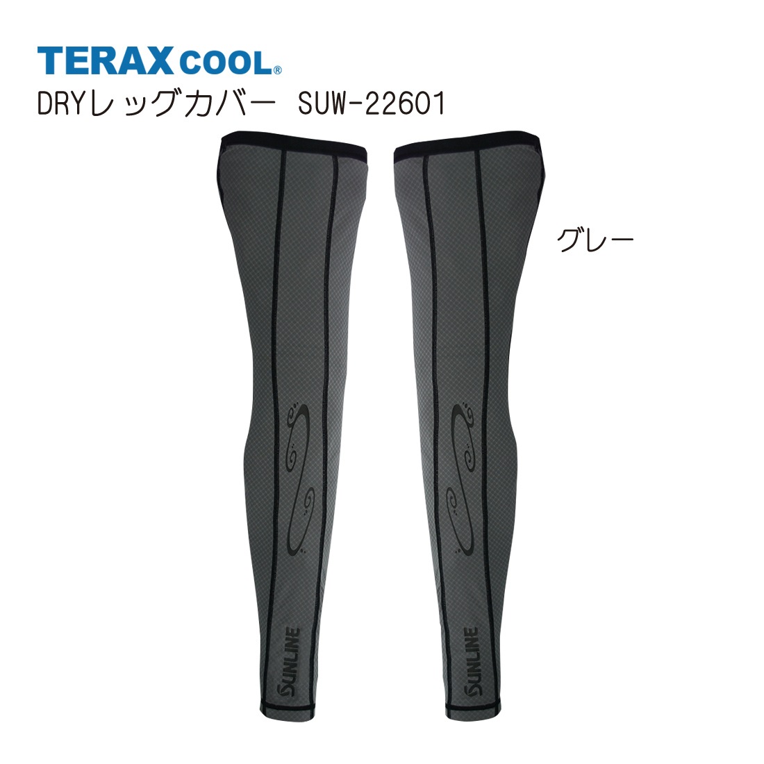 TERAX COOL �ģң� ��å����С� �ӣգ�-����������