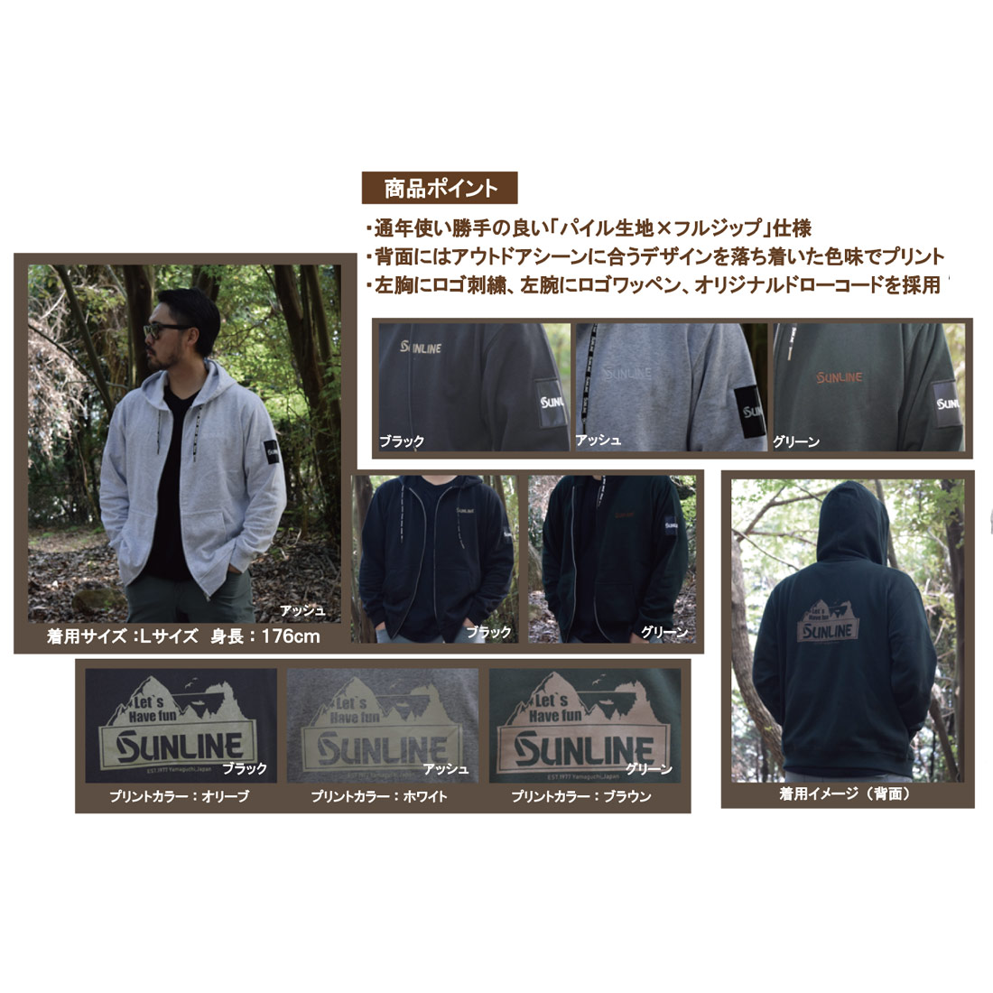 �ե른�åץѥ���ѡ��������ӣգ�-����������