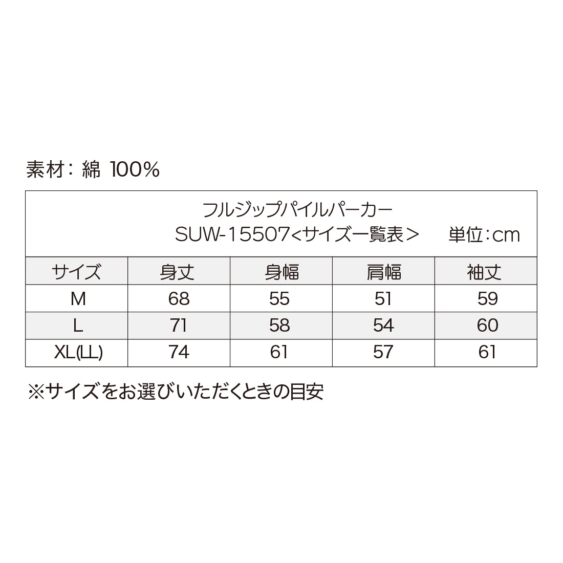 �ե른�åץѥ���ѡ��������ӣգ�-����������