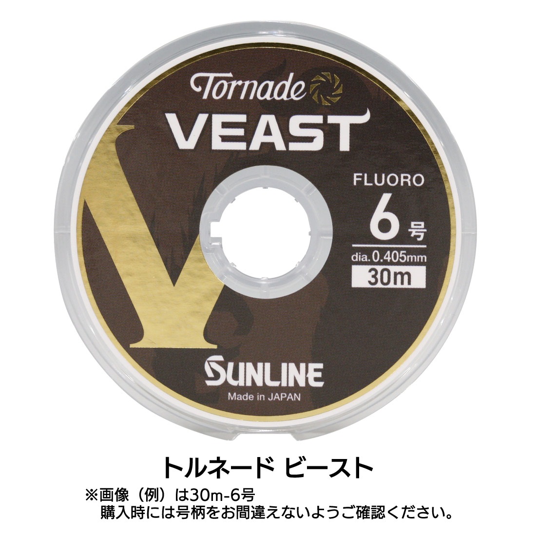 �ȥ�͡��ɥӡ�����