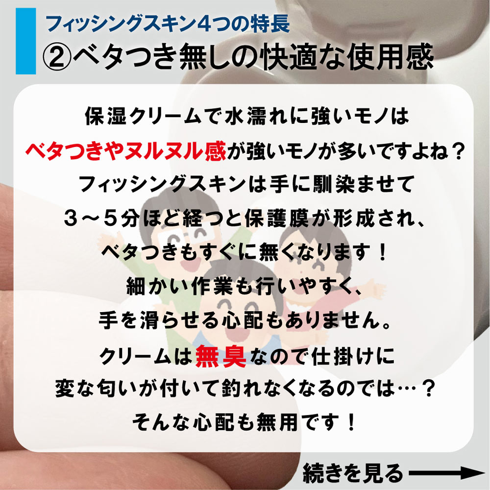 �ե��å��󥰥����󡡣ӣϡݣ���