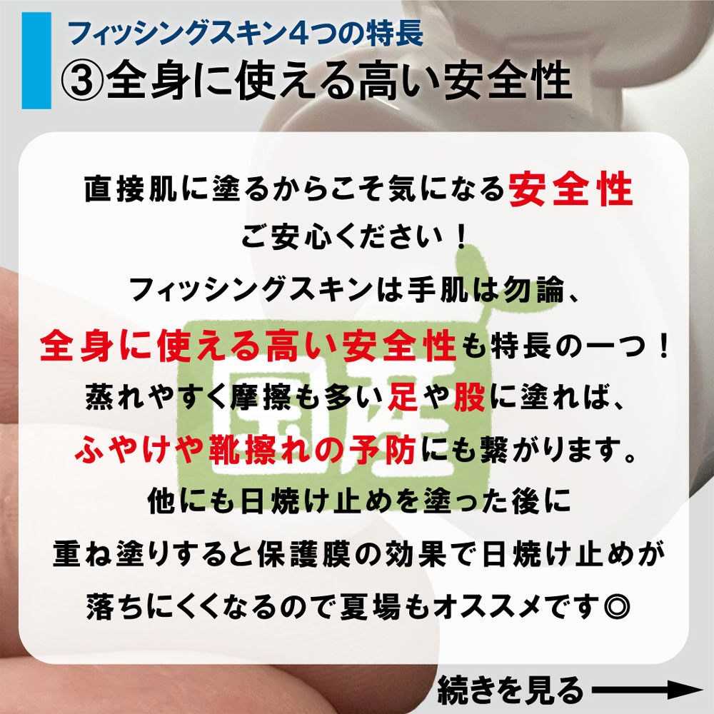 �ե��å��󥰥����󡡣ӣϡݣ���