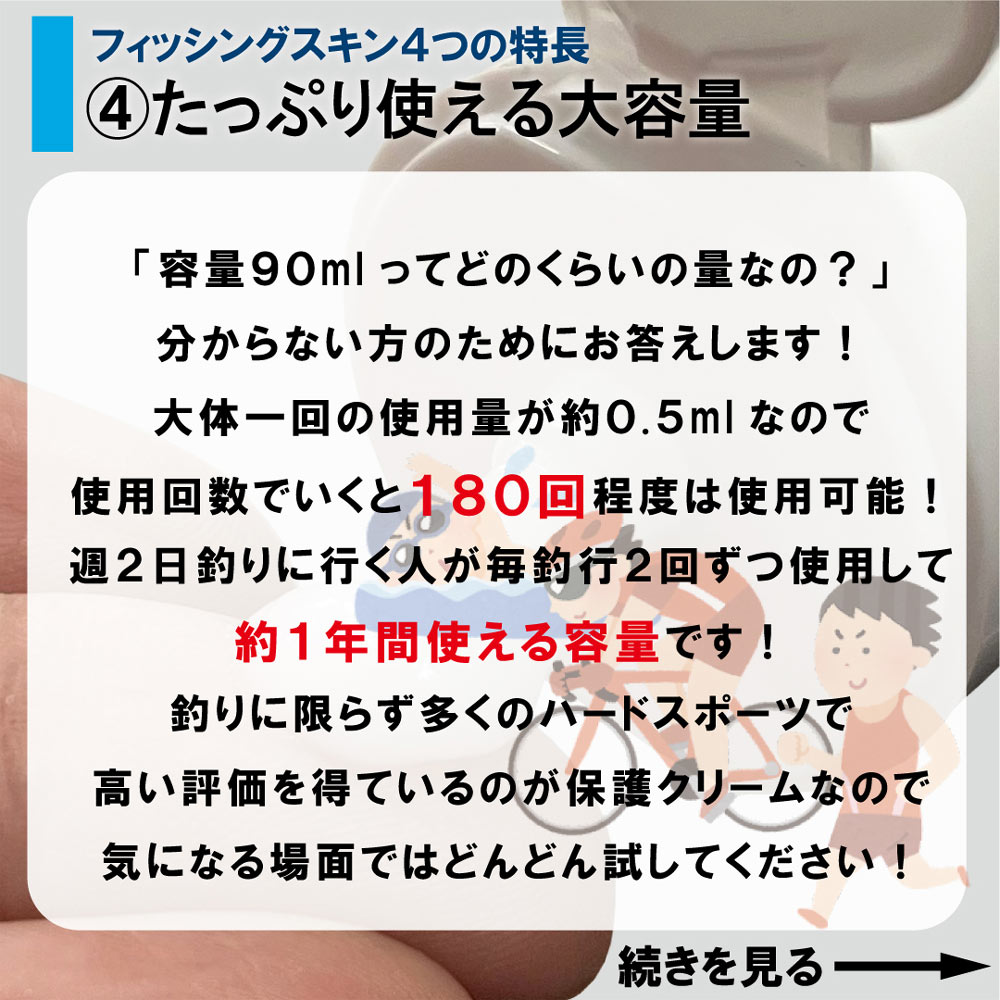 �ե��å��󥰥����󡡣ӣϡݣ���