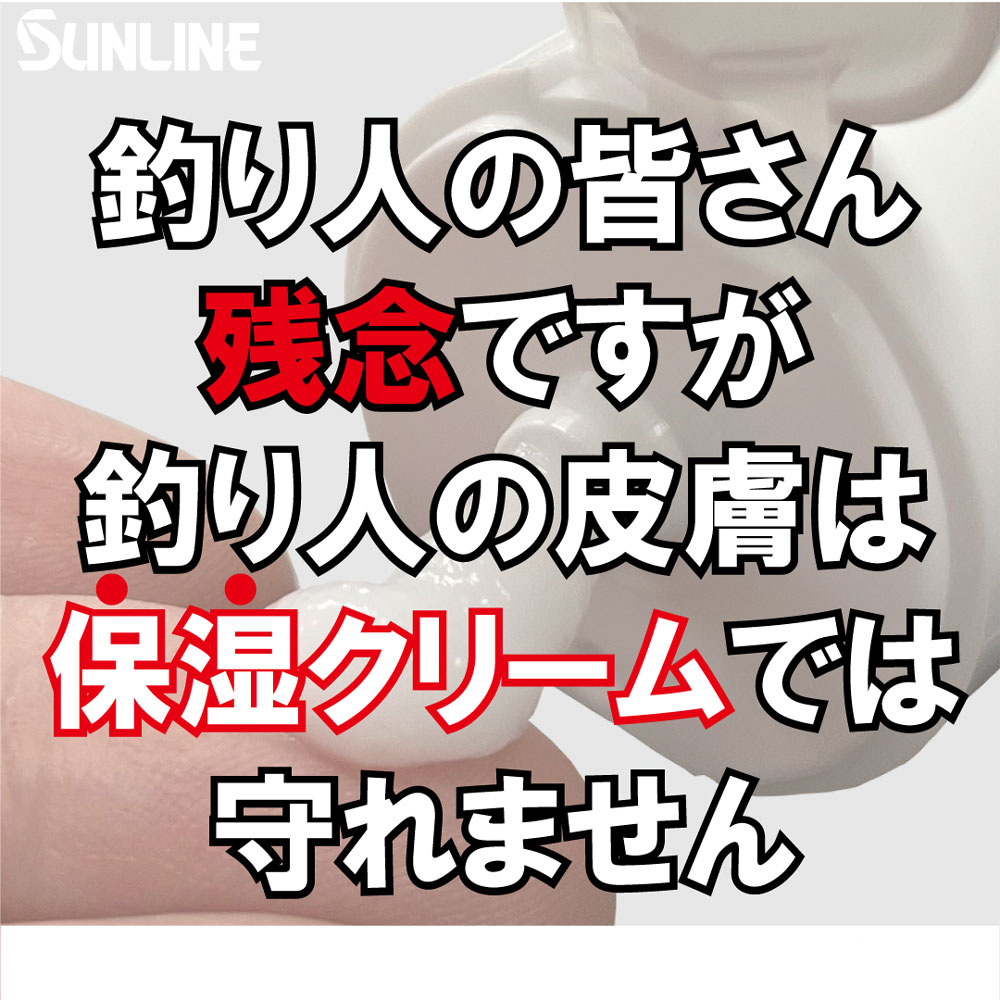 �ե��å��󥰥����󡡣ӣϡݣ���