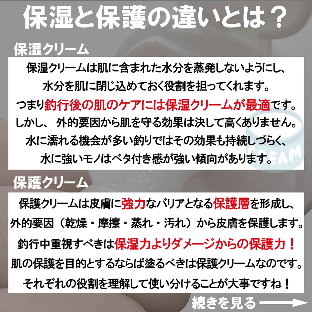 �ե��å��󥰥����󡡣ӣϡݣ���