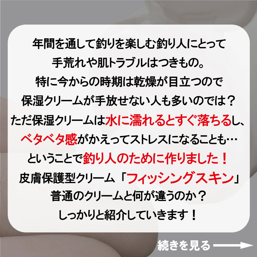 �ե��å��󥰥����󡡣ӣϡݣ���