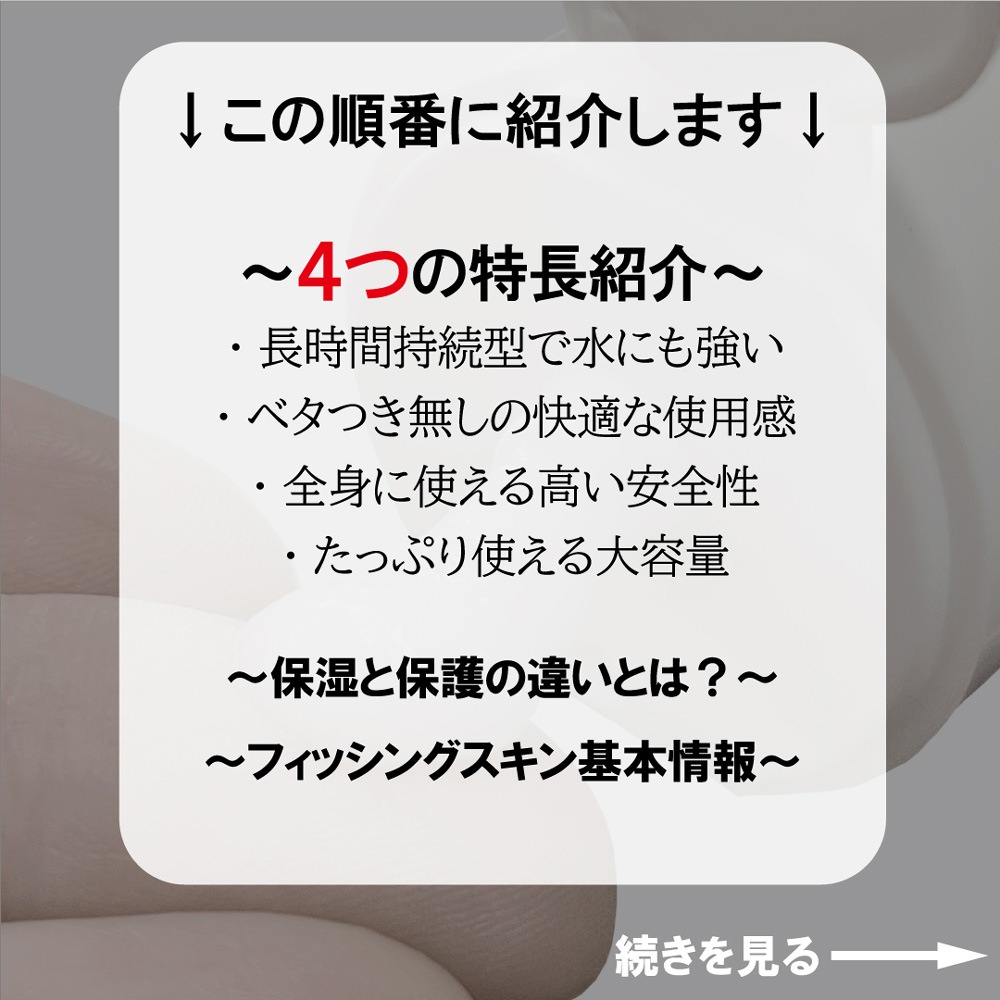 �ե��å��󥰥����󡡣ӣϡݣ���