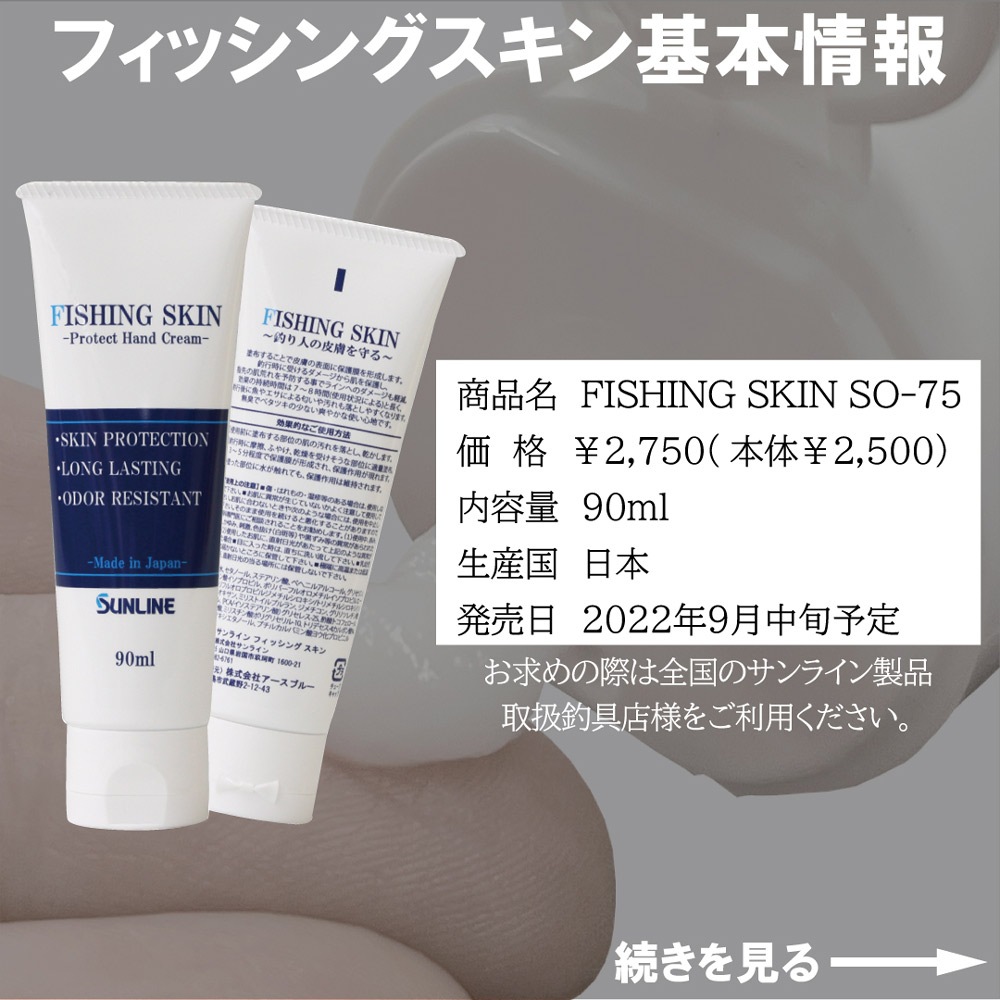 �ե��å��󥰥����󡡣ӣϡݣ���