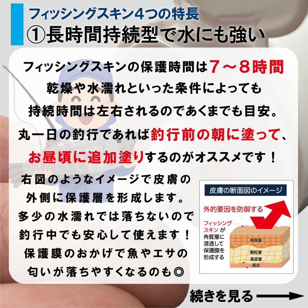 �ե��å��󥰥����󡡣ӣϡݣ���