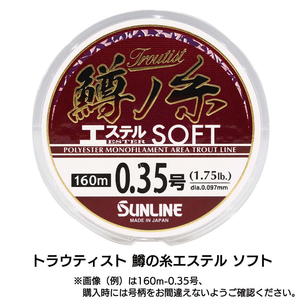 �ȥ饦�ƥ����� ��λ奨���ƥ� ���ե�