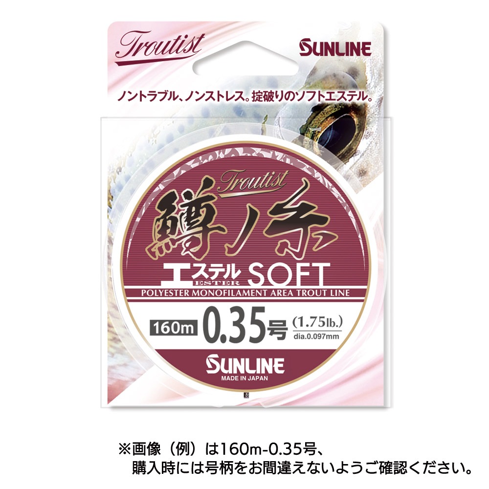 �ȥ饦�ƥ����� ��λ奨���ƥ� ���ե�