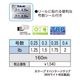 �ȥ饦�ƥ����� ��λ奨���ƥ� �ϡ���