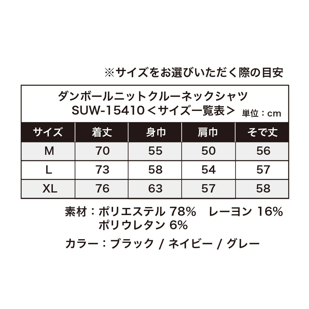 ����ܡ���˥åȥ��롼�ͥå�����ġ��ӣգסݣ���������