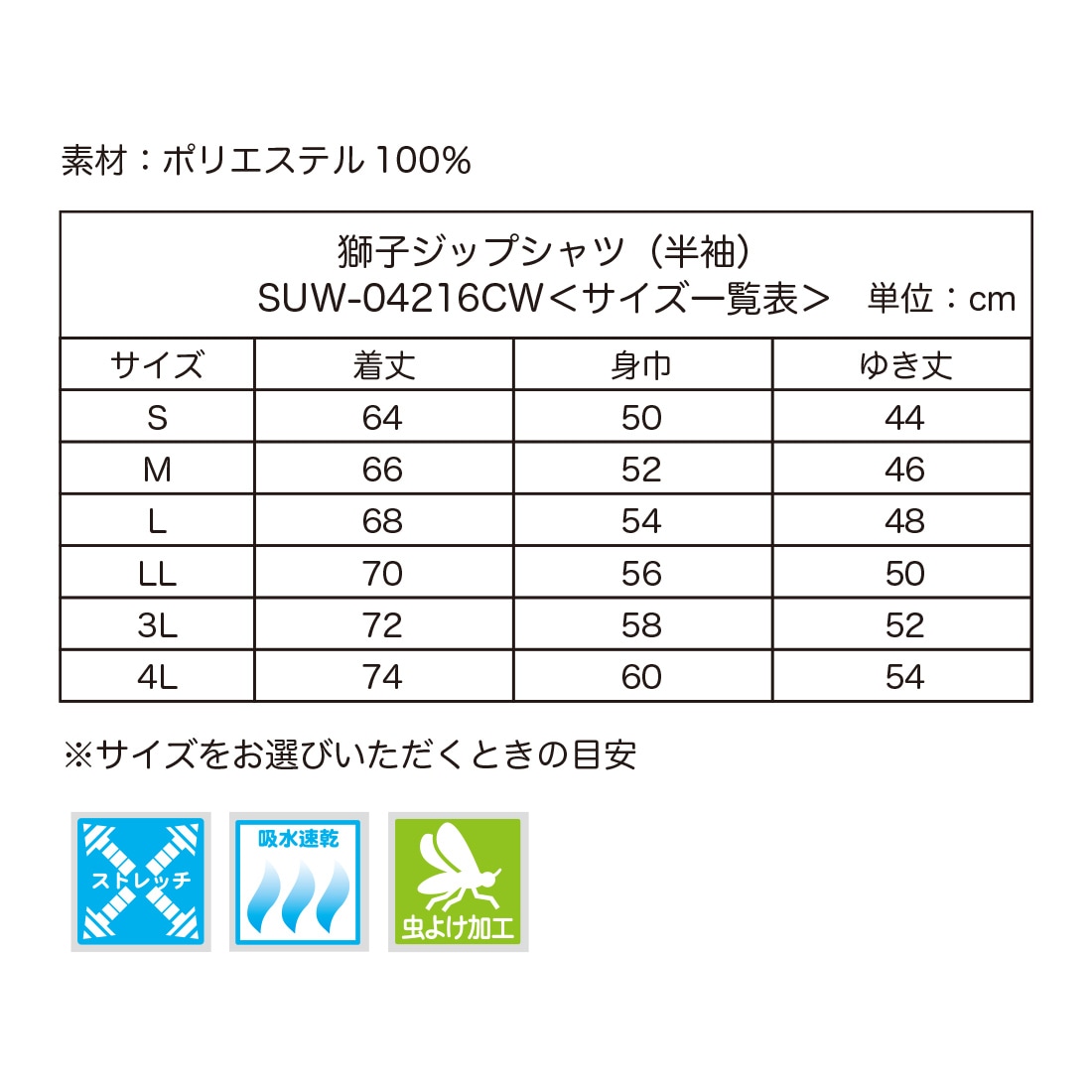 ��ҥ��åץ���� (Ⱦµ)���ӣգ�-�����������ã�