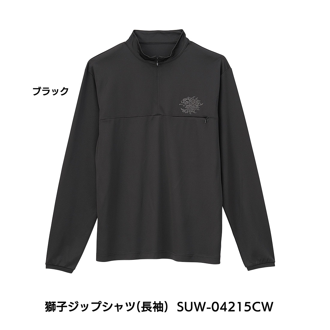 ��ҥ��åץ���� (Ĺµ)���ӣգ�-�����������ã�