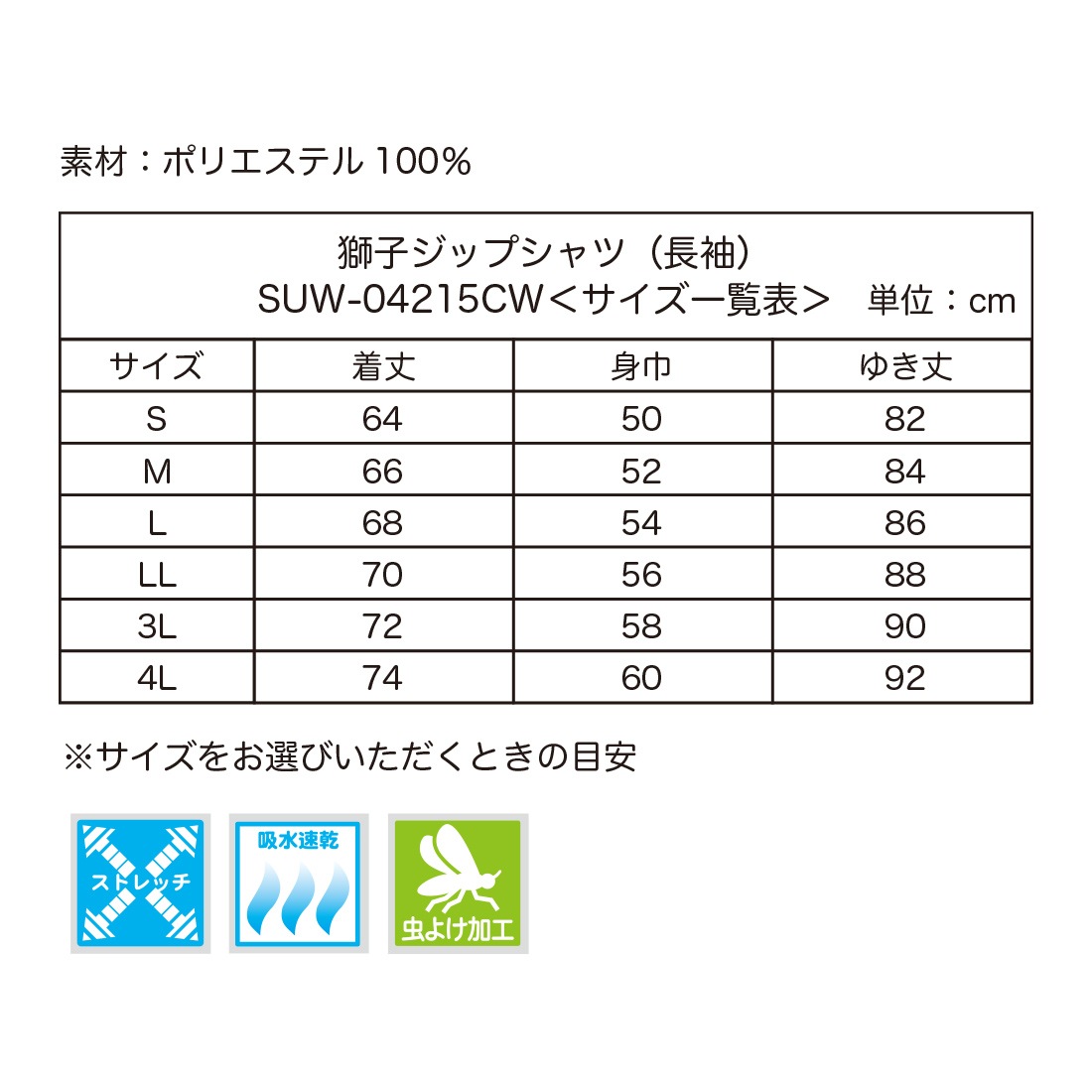 ��ҥ��åץ���� (Ĺµ)���ӣգ�-�����������ã�